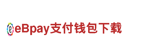 高性能电动车亚新体育赌博，绿色出行新选择